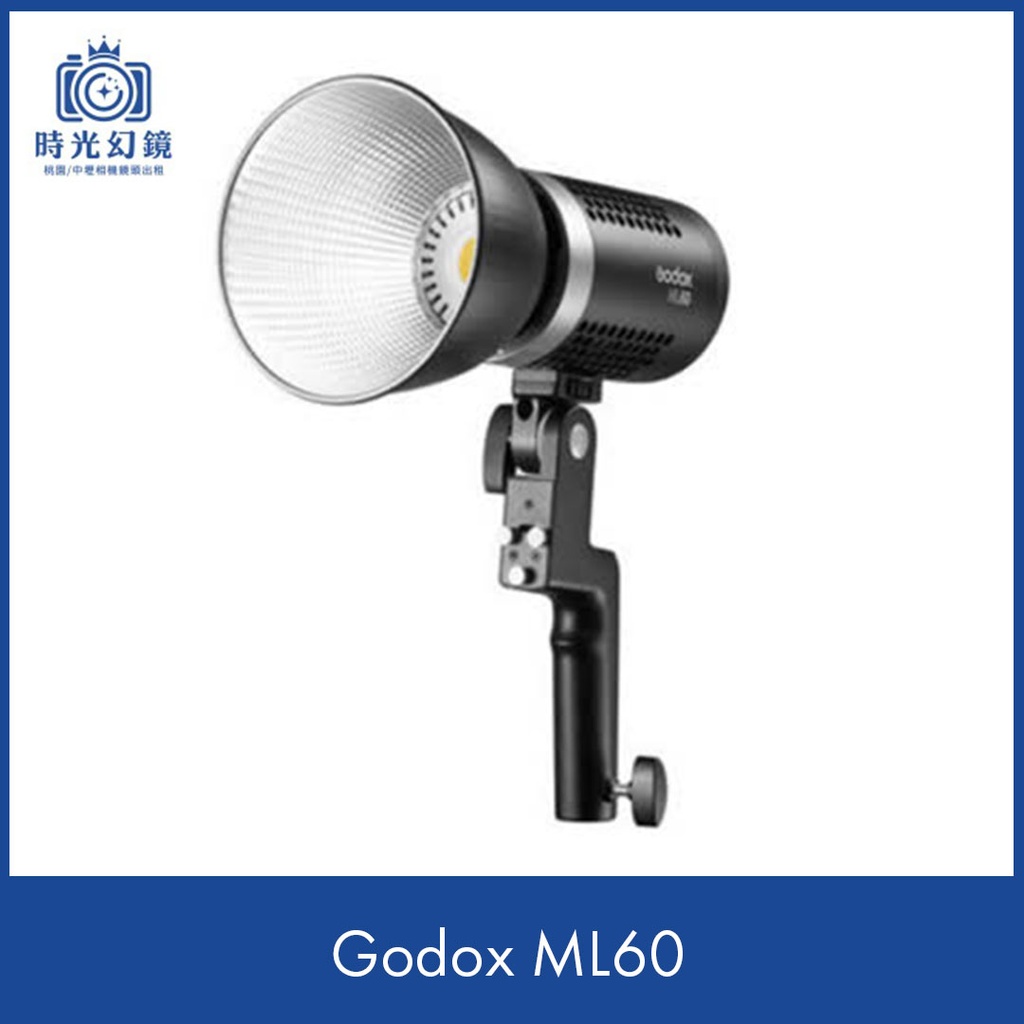 Godox ML60租借