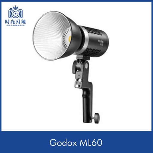 Godox ML60租借