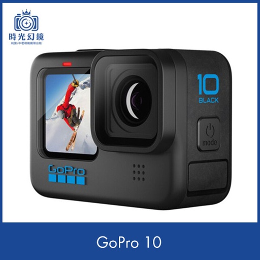 GoPro 10