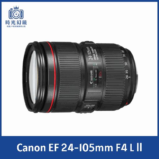Canon EF 24-105mm F4 L ll