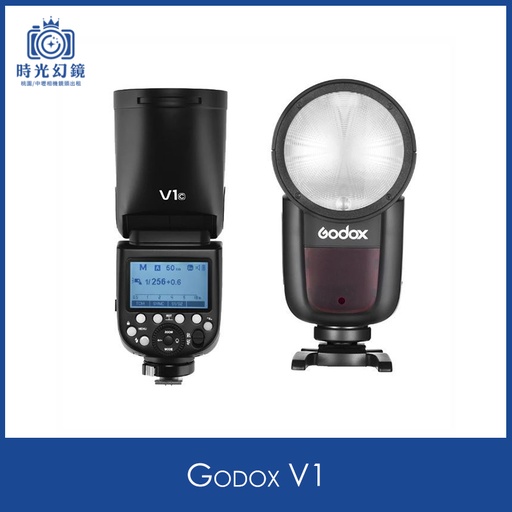 Godox V1租借