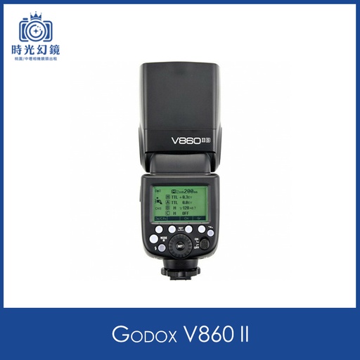 Godox V860 II