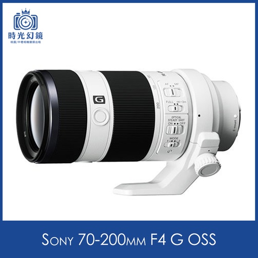 Sony 70-200mm F4 G OSS