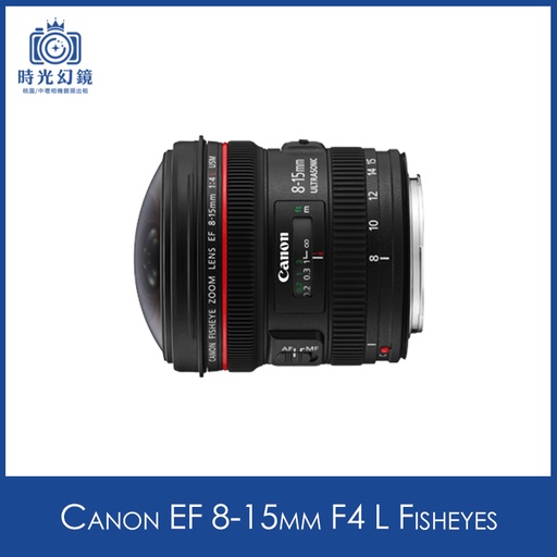 Canon EF 8-15mm F4 L Fisheye