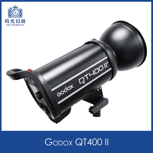 Godox QT400 II租借