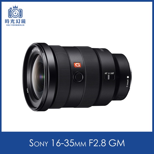 Sony 16-35mm F2.8 GM
