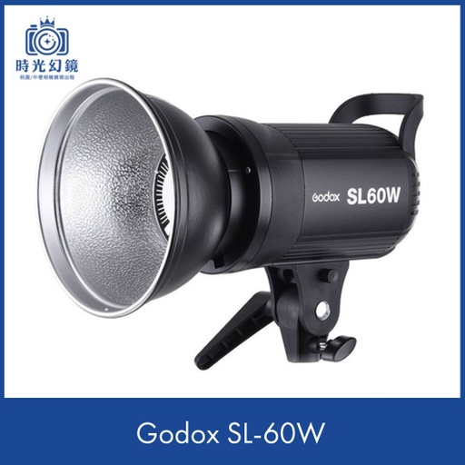 Godox SL-60W租借